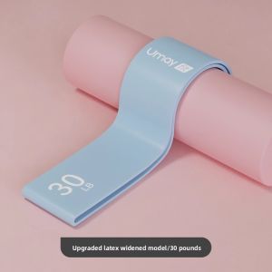 Umay(佑美) | Resistance Band for Glute and Leg Training 15 lbs