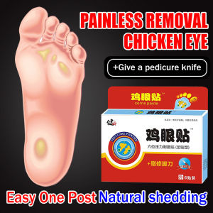 Chicken eye patch painless remove corns calluses wart plantar  meat spur patch calluses foot Exfoliator Feet Corns Foot Patch Remover Corn Plaster Warts Stickers Soothing solve Old Thick Cuticles Wart Skin Tissue For foot hand care 鸡眼贴 35g/6pcs