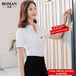 Boman | Professional Women V-Neck White Shirt Short Sleeve