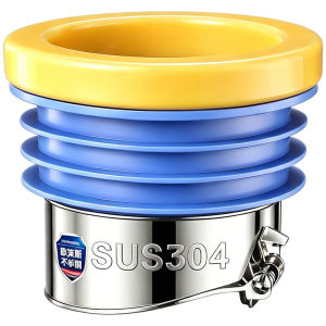 SHENYUAN | Stainless Steel Anti-Odor Leak-Proof Universal Gasket