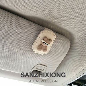 SANZHIXIONG | Creative Car Sun Visor Organizer Multi-Function Sunglasses Clip