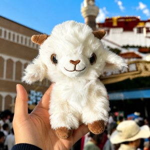 BAIMANG | Ethnic DIY Creative Sheep Plush Keychain