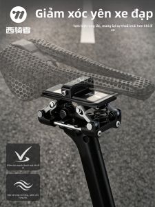 West Biking | Phụ Kiện Ghế Đạp Xe Chống Sốc và Cầu Dây Phù Hợp Toàn Diện
