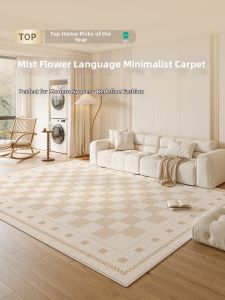 XINGLIANXIN | Easy to Clean Waterproof Living Room Rug