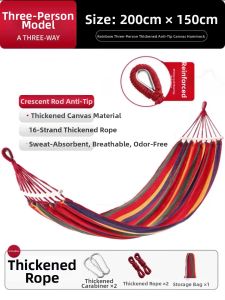 BEIANLANG | Mosquito-Proof Anti-Tipping Hammock