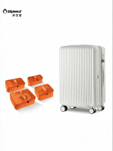 Diplomat | Pearl Finish Travel Suitcase & 5-Piece Travel Organizer Set