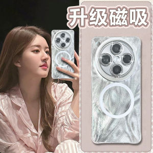 Oppo Findx8 Ultra Phone Case New Findx8S Advanced Sensation Protective Cover X7 Magnetic Absorption Full Protection against Drops Findx6 pro with Lens Film for Women Beautiful 2025 Popular