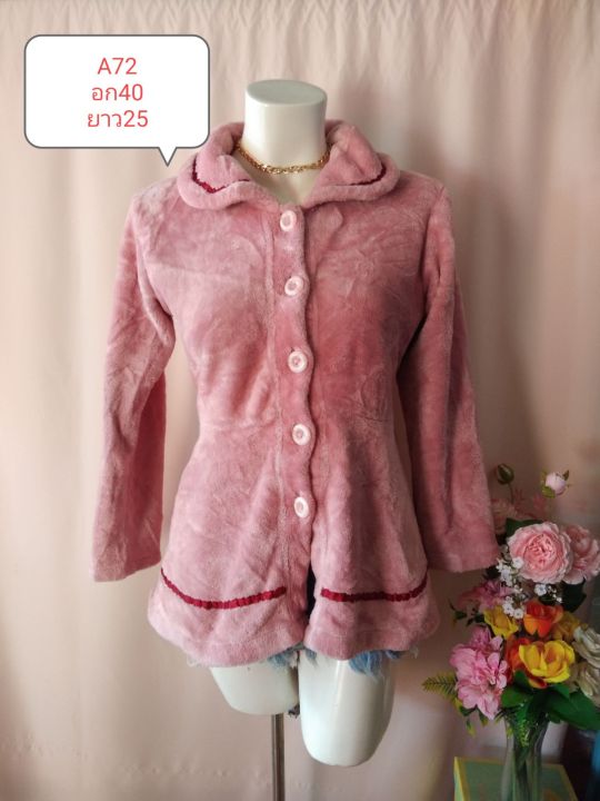 A72 ⭐Mookda shop เสื้อผ้ามือสอง 👗 | Lazada.co.th