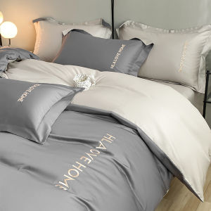 HLA | Luxurious Pure Cotton Bedding Set Four Pieces