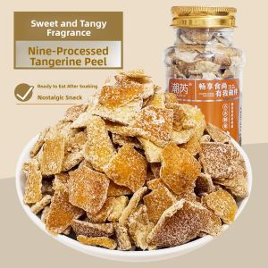 Traditional Nine-Made Dried Bitter Orange Peel Snack Mini Bottle Pack Retro Dry Drinking Guangdong Specialty Fruit Preservation