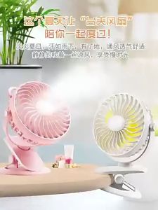 Kipas Angin USB Clip Mini Fan Rotating 10000mAh & Kipas Angin Meja Mini Jepit Portable LED Display