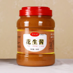 Fresh Pure Peanut Butter 2 Pounds Bottle Hot Dry Noodles Dipping Sauce Home Use Yuwanshuang Quality Chinese Condiment