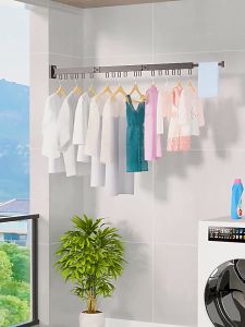 Save Space Retractable Clothes Towel Drying Rack Balcony Indoor Folding Wall Mounted Hanger Telescopic Rotation