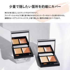 【Direct from Japan】&be Concealer Beige & Orange/Light Beige & Orange/Light Pink & Orange BaseMakeup
