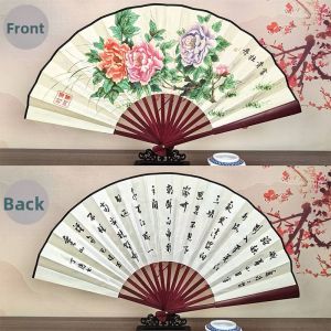 Painting Blank Mens Folding Fan