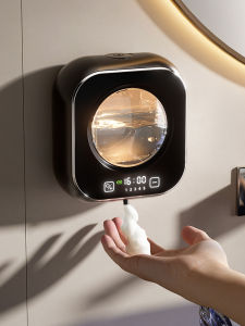 Huiye | Automatic Sensing Foam Soap Dispenser Wall Mounted