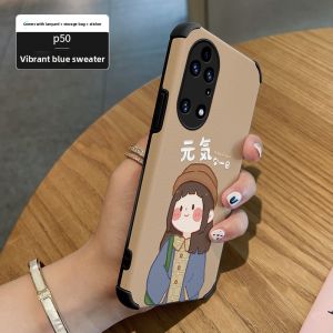 Asina | Cute & Protective Phone Case for HUAWEI P50 Pro Anti-Drop Full Enclosure PU Leather