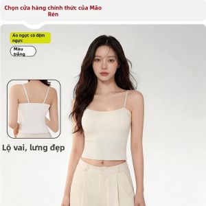 MiiOW | Áo Ngực Không Dây Mềm Mại Có Đệm cho Mùa Hè Mùa Xuân