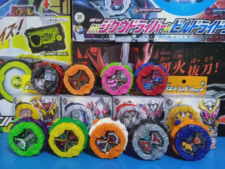 Kamen Rider Zi-O(คาเมนไรเดอร์ จิโอ)Dx Ridewatch ชุดที่2 มือ2สภาพดี