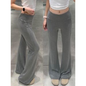 Womens Summer 2025 New Small Size American Hot Girl Drapey Slimming Sports Yoga Bell Bottom Sweatpants Casual Loose Fit