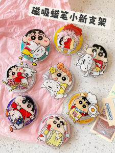 Cute Cartoon Candlestick Phone Holder Magnetic Absorption New Model Suitable for Apple Mobile Phone Case Desktop Support Point Lazy Person to Watch TV Series Small Group High End New Model