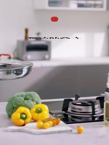 Supor | Non-stick Pan with Red Dot Focusing Oil