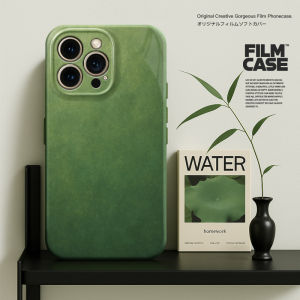 เคสโทรศัพท์มือถือ Orange Cat สำหรับ Apple 17 พรีเมี่ยม 16Promax Film Soft Shell 16Pro 15Promax Tea Glaze Style 14Promax Full Cover 13 Simple 12 Women 11 Green Shell