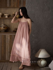 Cool Lightweight Womens Camisole Nightdress