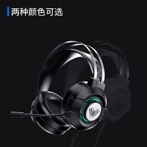 Tai Nghe Chụp Tai AULA S602 - Tai Nghe Gaming Có Đèn Led RGB Và Mic Đàm Thoại