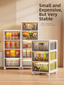 Jeko&Jeko | Plastic Multilayer Storage Drawer