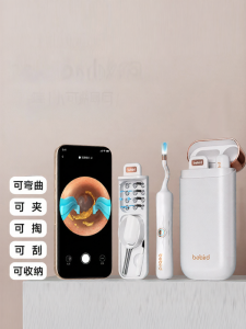 Bebird | Bebird Hummingbird Visible Ear Spoon Set High Definition Lighting Ear Cleaning Tools Silicone Material Non-Disposable Professional Use