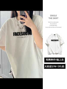 ผู้หญิง Pure ผ้าฝ้าย ชุดนอน 2024 ใหม่ ฤดูร้อน แขนสั้นบาง สีขาว เสื้อผ้าบ้านเสื้อยืดมีแผ่นหน้าอก ระบายอากาศได้ดี ใส่สบาย