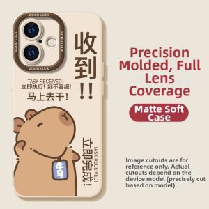 SHUXIE | Silicone Case With Creative Text Shockproof Full-Camera Protection Couple Design