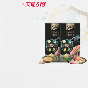 Sheba | High Protein Fish Oil Full Nutrition Cat Wet Food