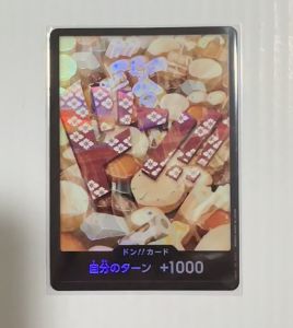One Piece Card Game / Foil Don / Oden / Premium Booster Box / Bandai