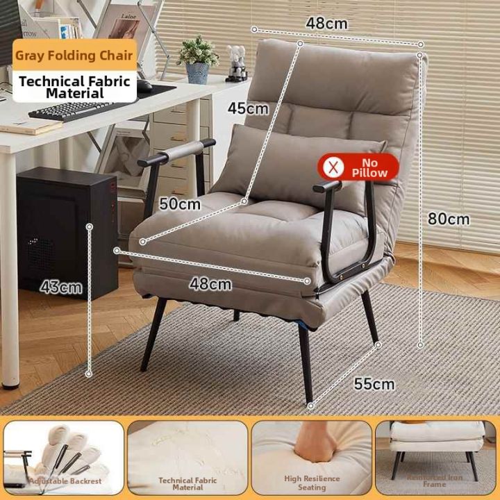 Dual%20Use%20Sofa%20Chair%20for%20Lying%20and%20Sitting%20-%20Image%204