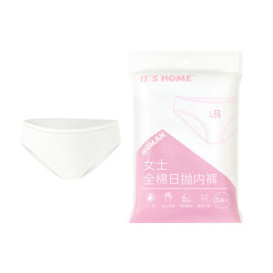 Quần Lót Cotton Nguyên Chất Dùng Một Lần Cho Nữ Đóng Gói Độc Lập Khử Khuẩn Du Lịch Công Tác Mang Thai Quần Lót Du Lịch Tiện Lợi Khách Sạn