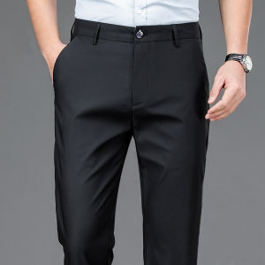 KAWADU|High Elasticity Anti-Wrinkle Mens Casual Pants