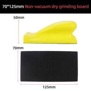 HIFESON 5/6inch Mini Round Sanding Block Mouse Sanding Disc Sandpaper Tool Backing Polishing Pad Hand Grinding Block PU Foam