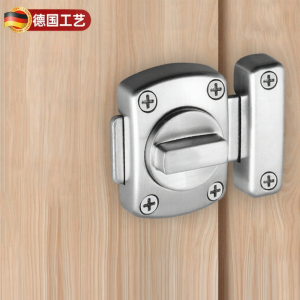 Theft Prevention Easy-install Door Lock