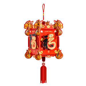 AIXIAOXIQING | DIY Cartoon Spring Festival Lantern Hangings