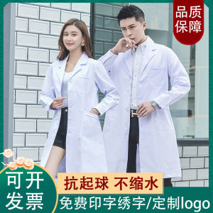 White Coat Long Sleeves Doctor Work Clothes Men and Women Summer Thin Short-Sleeved Lab Coat College Student Chemistry Lab Teacher