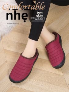 MONLEYTA | Dép bông lót lông cừu mùa đông cho người cao tuổi Dép bốt trong nhà chống trượt Chất liệu vải nỉ Đế cao su