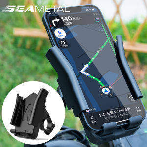 SEAMETAL Ghi Đông Giá Để Điện Thoại Cho Xe Máy Xoay 360 ° Giá Đỡ Điện Thoại Xe Máy Thông Dụng Cho 4.7-7.2 Inch Giá Đỡ Điện Thoại Di Động