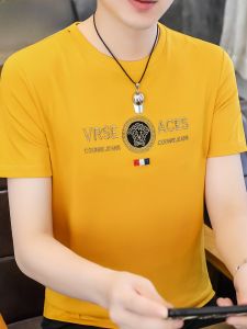 HENGYUANXIANG | Áo thun nam tay ngắn mùa hè Ice Silk Cool Feeling cổ tròn phong cách Hàn Quốc thời trang mới 2025 Áo thun cotton polyester chống nhăn