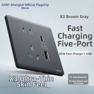 CHNT | Wall Switch Socket Dark Gray 86 Type