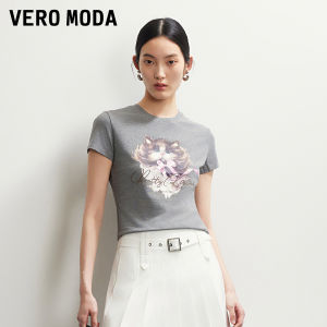 Vero Moda | Cute Pet Print Summer T-Shirt
