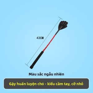 MEISITEKEKE | Gậy Huấn Luyện và Kỷ Luật cho Thú Cưng Hình Dạng Tay