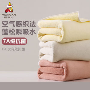 Khăn Tắm Cotton Nguyên Chất Thấm Hút Nhanh Khô 2025 Mẫu Mới Dùng Tại Nhà Dành Cho Nam Và Nữ Đi Bơi Khăn Quấn Người