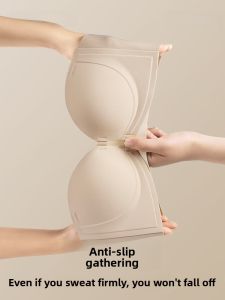 Áo ngực AIMO cho nữ không dây chống trượt mỏng không đường may chống nắng có khóa trước